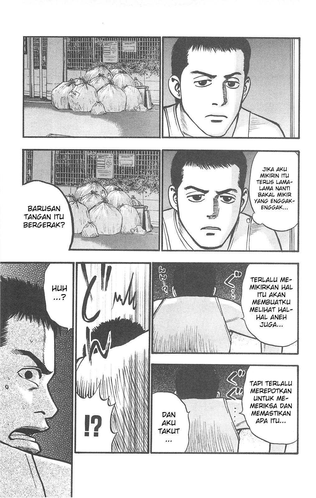 Fuan no Tane + Chapter 71 - halaman 3