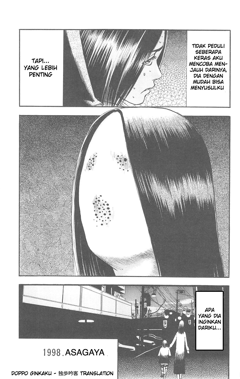 Fuan no Tane + Chapter 73 - halaman 3