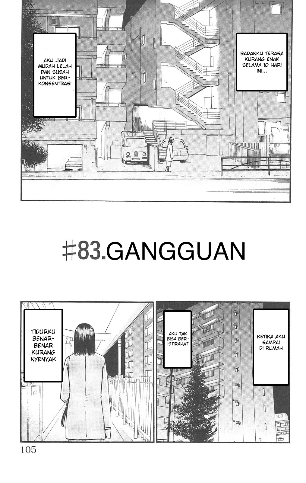 Fuan no Tane + Chapter 83 - halaman 3