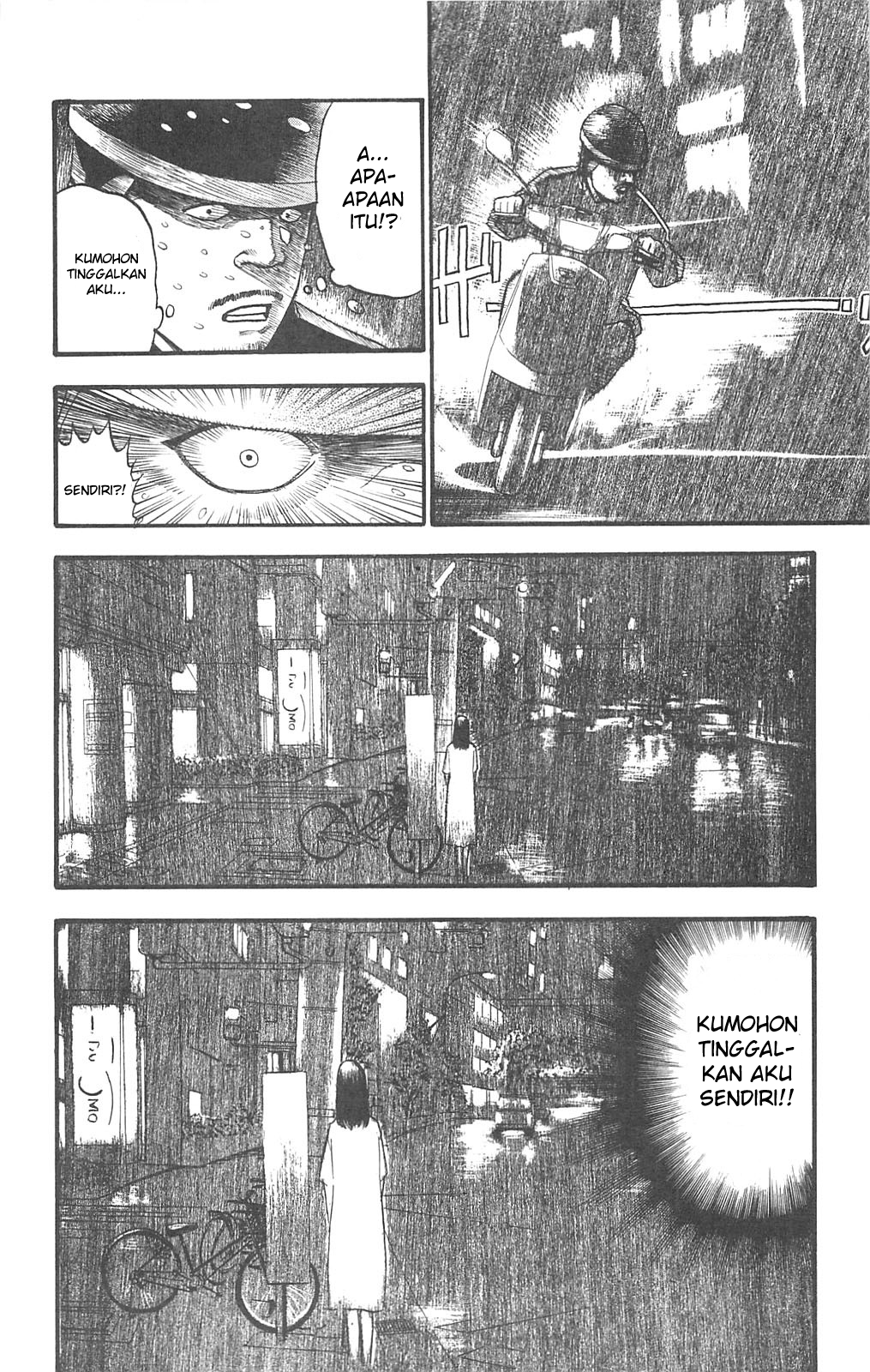 Fuan no Tane + Chapter 86 - halaman 4
