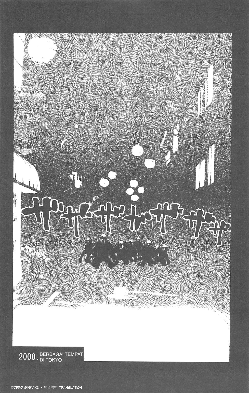 Fuan no Tane + Chapter 87 - halaman 4