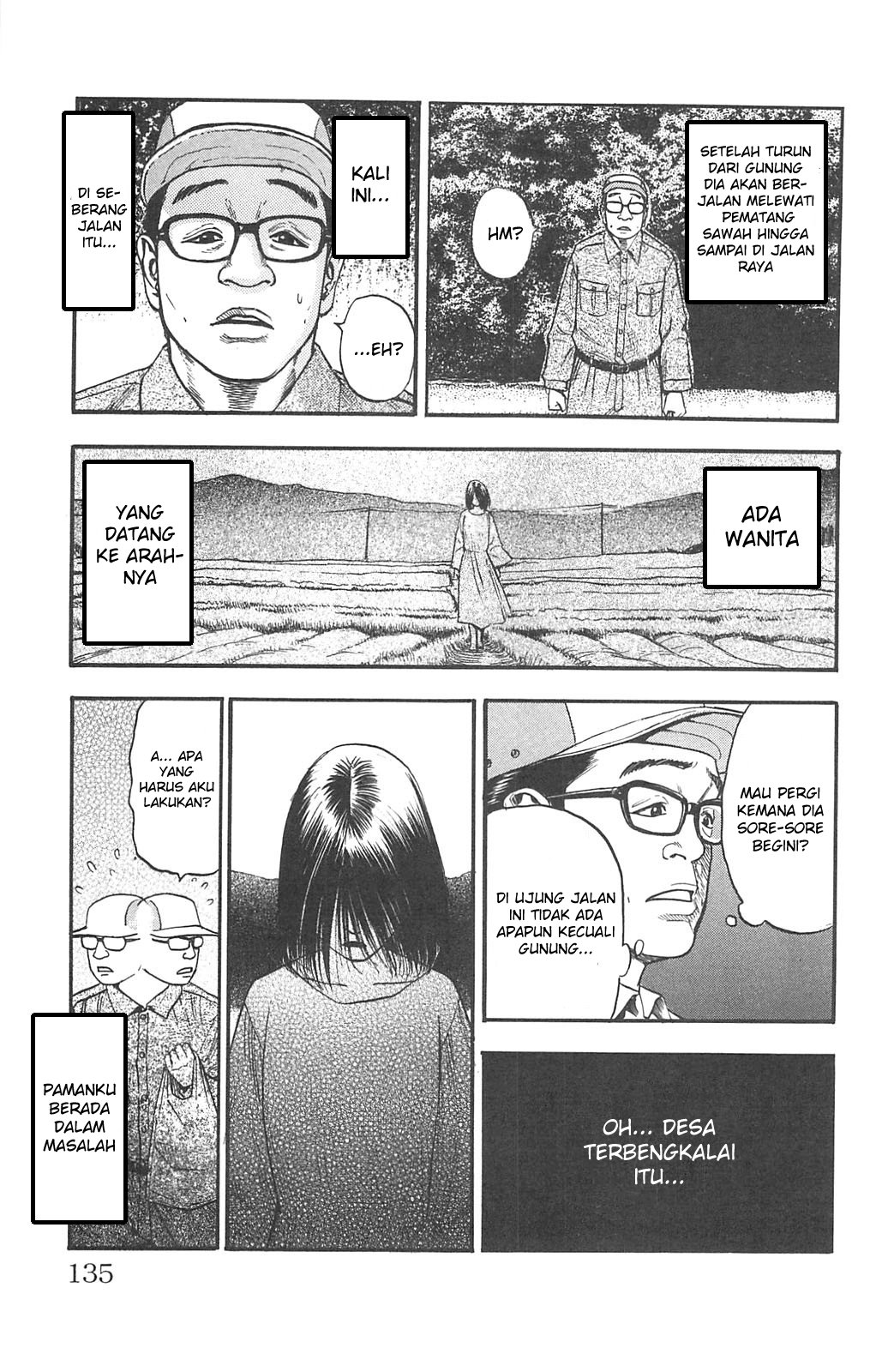 Fuan no Tane + Chapter 89 - halaman 3
