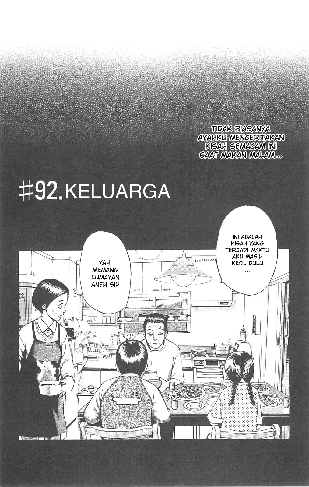 Fuan no Tane + Chapter 92 - halaman 1