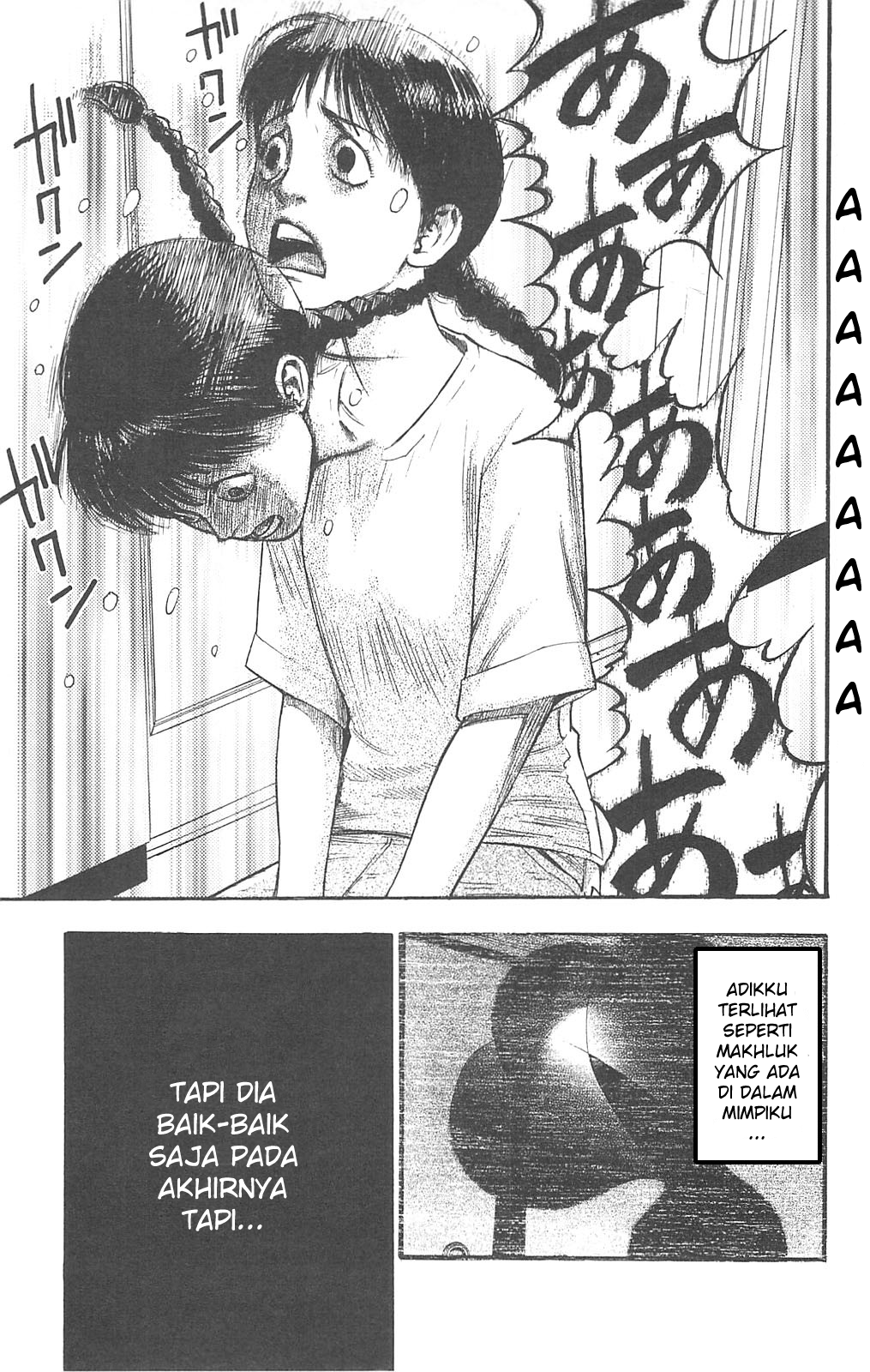 Fuan no Tane + Chapter 92 - halaman 10