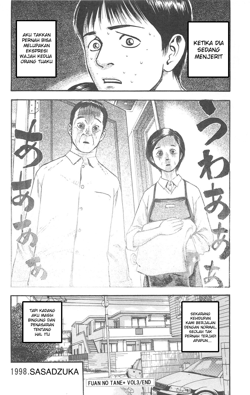 Fuan no Tane + Chapter 92 - halaman 11