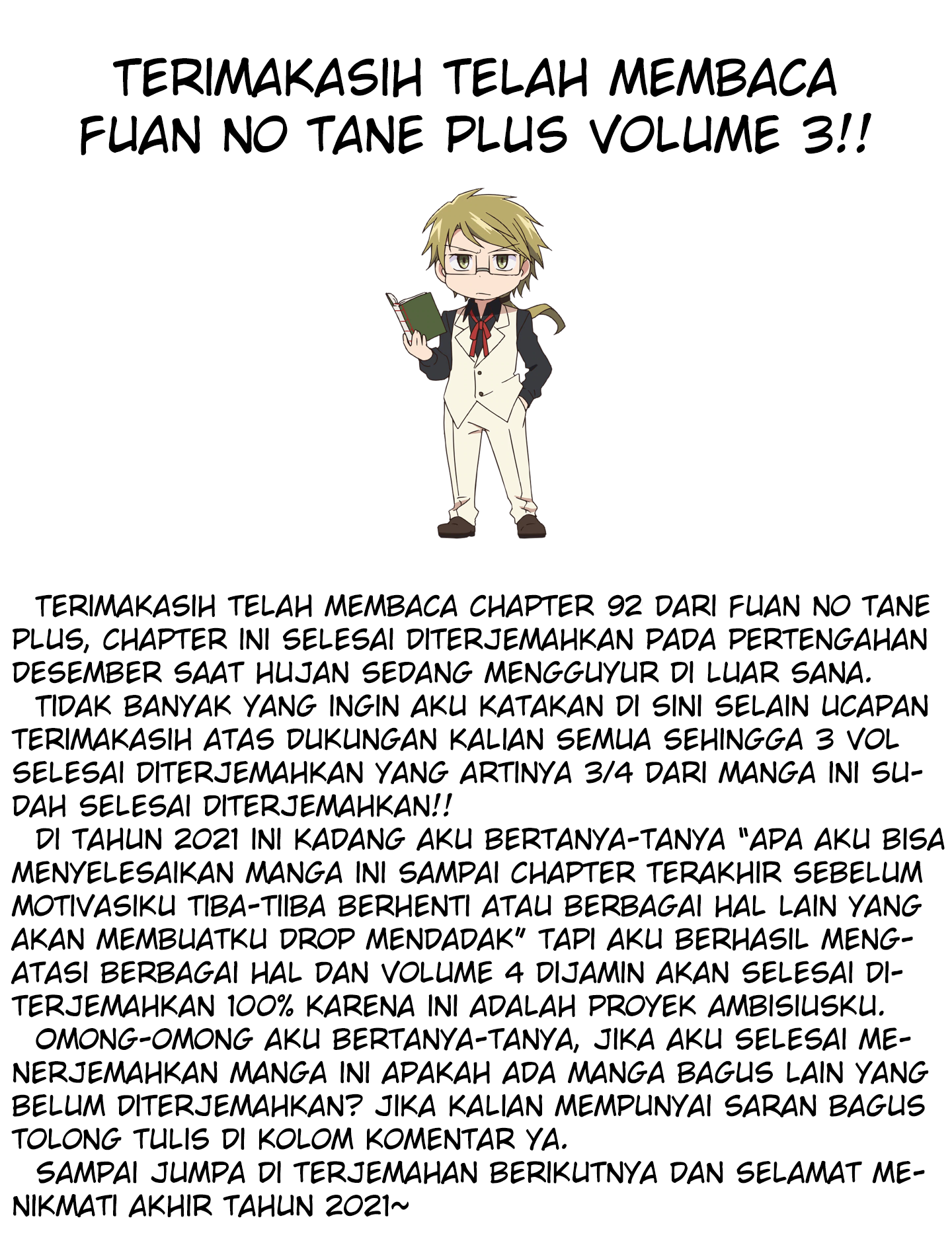 Fuan no Tane + Chapter 92 - halaman 13