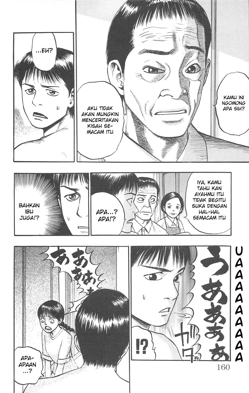 Fuan no Tane + Chapter 92 - halaman 9