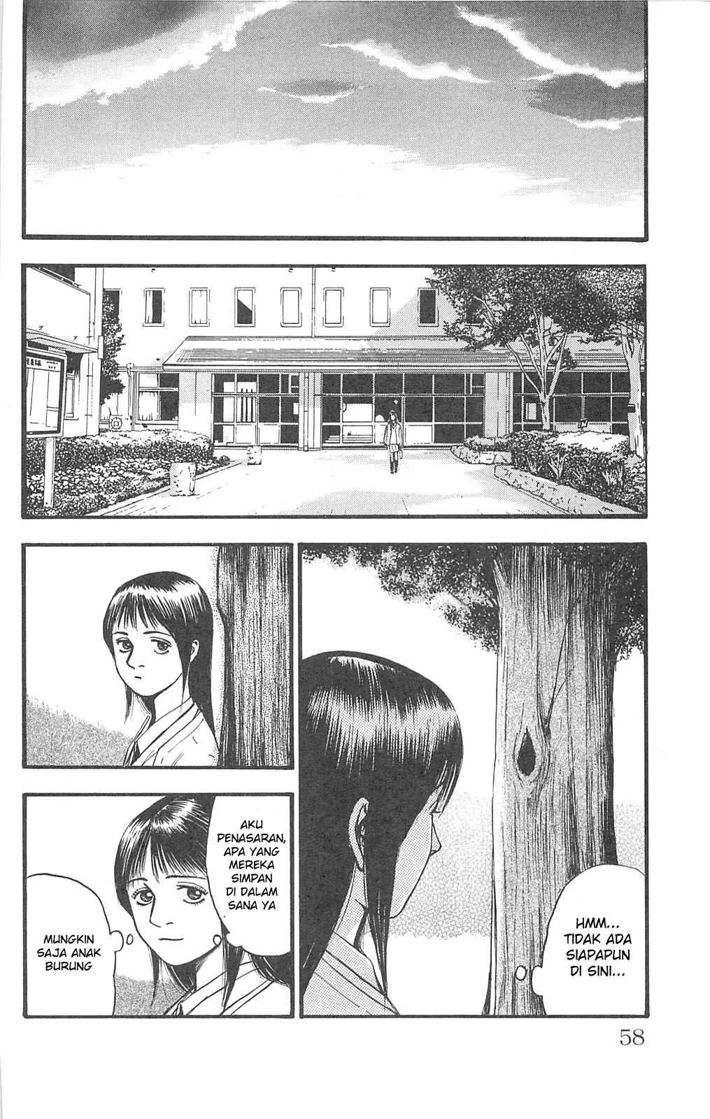 Fuan no Tane + Chapter 97 - halaman 3