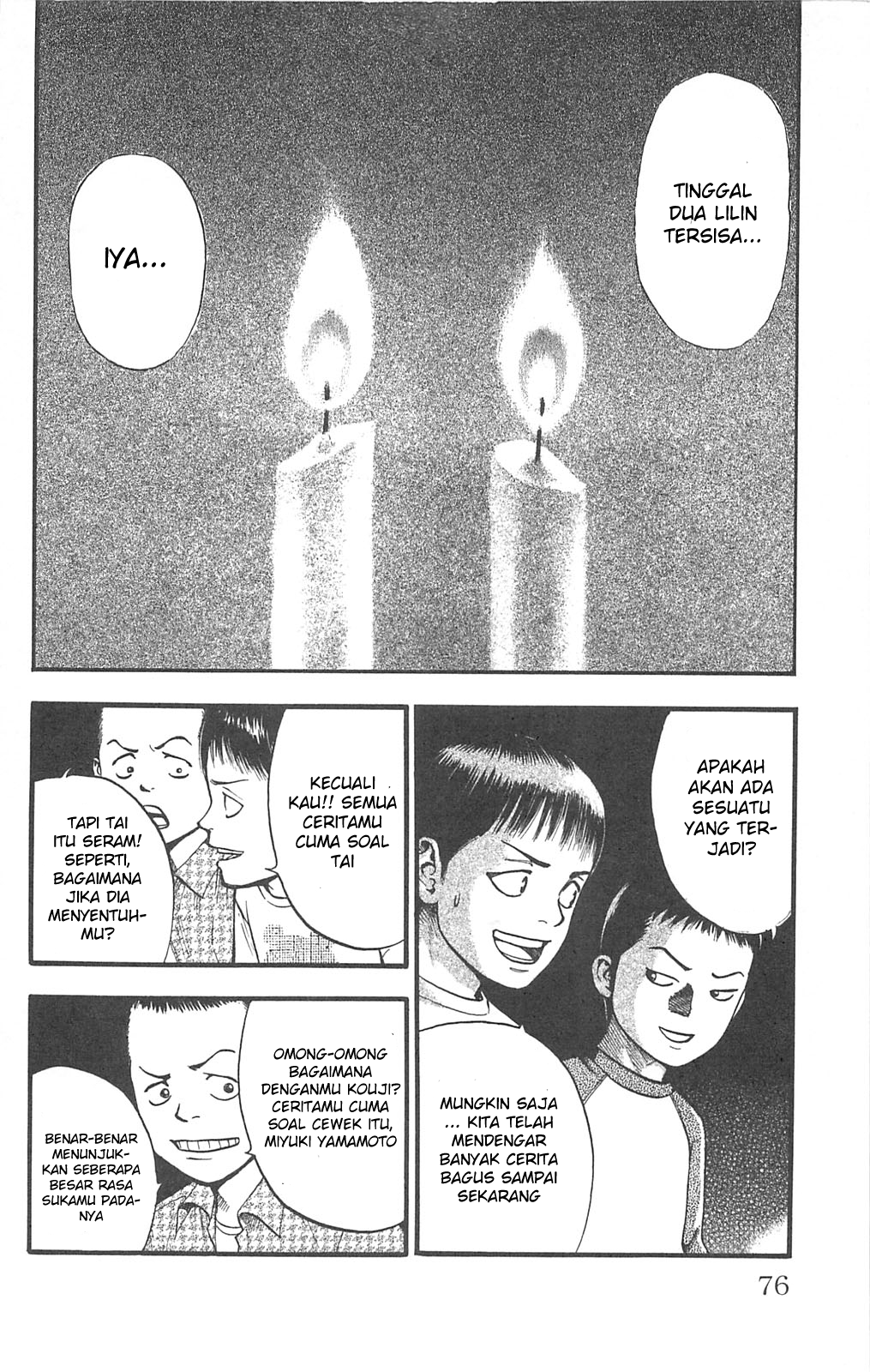 Fuan no Tane + Chapter 99 - halaman 2