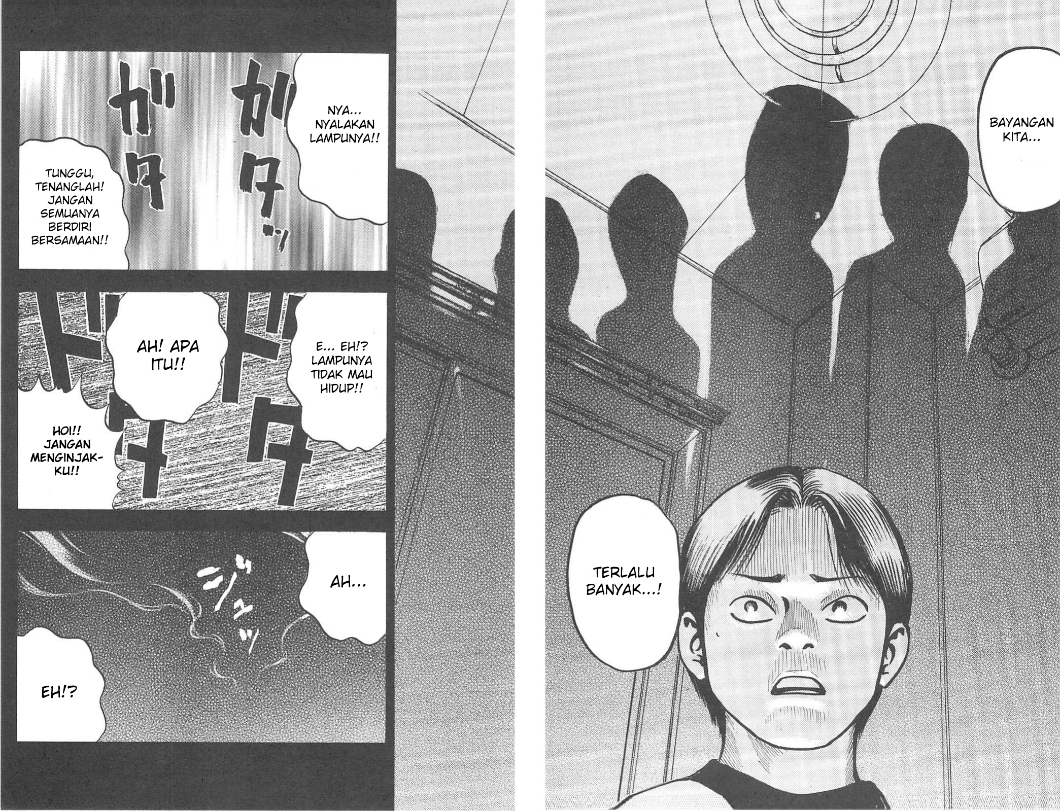 Fuan no Tane + Chapter 99 - halaman 6