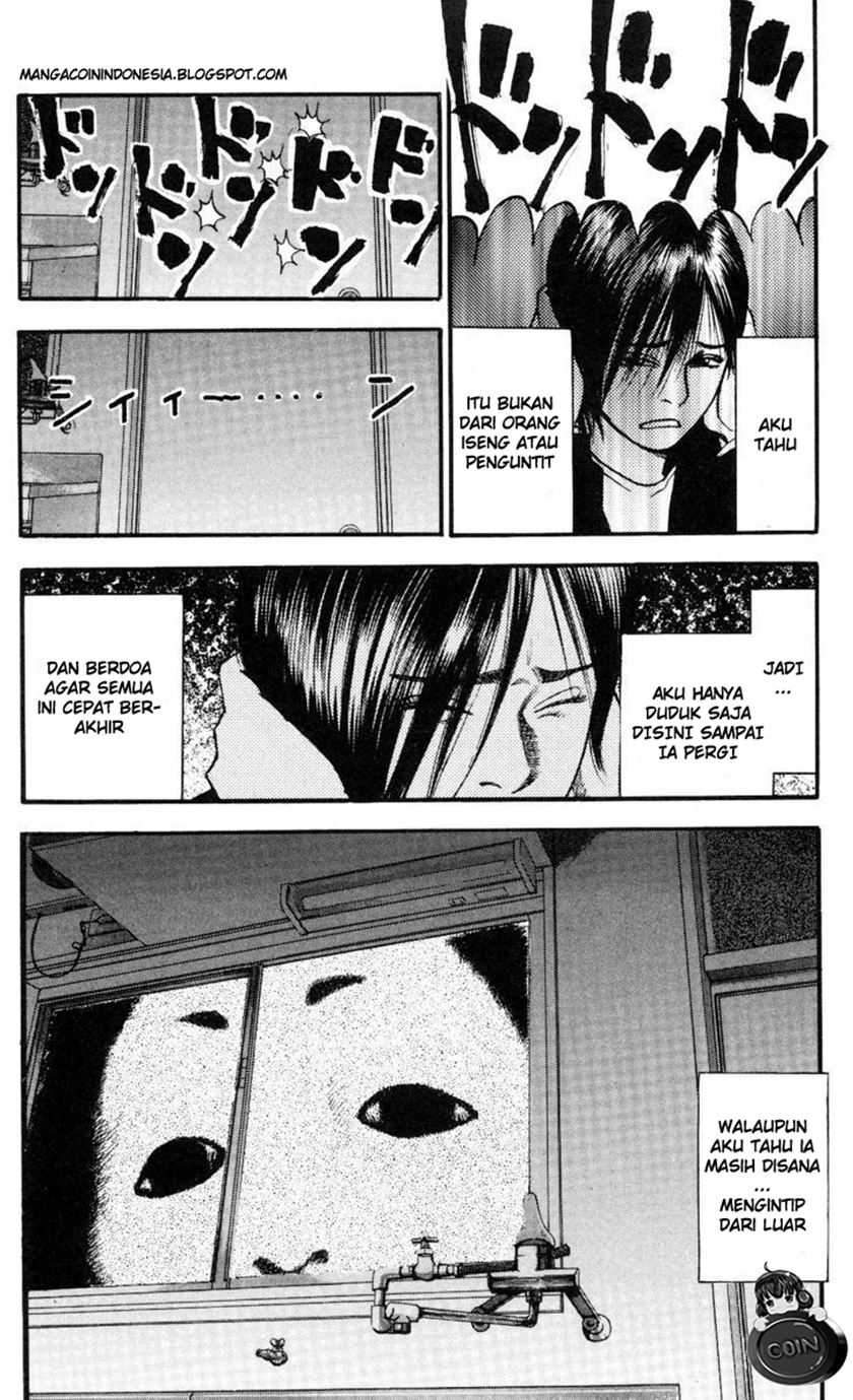 Fuan no Tane Plus Chapter 1 - halaman 2
