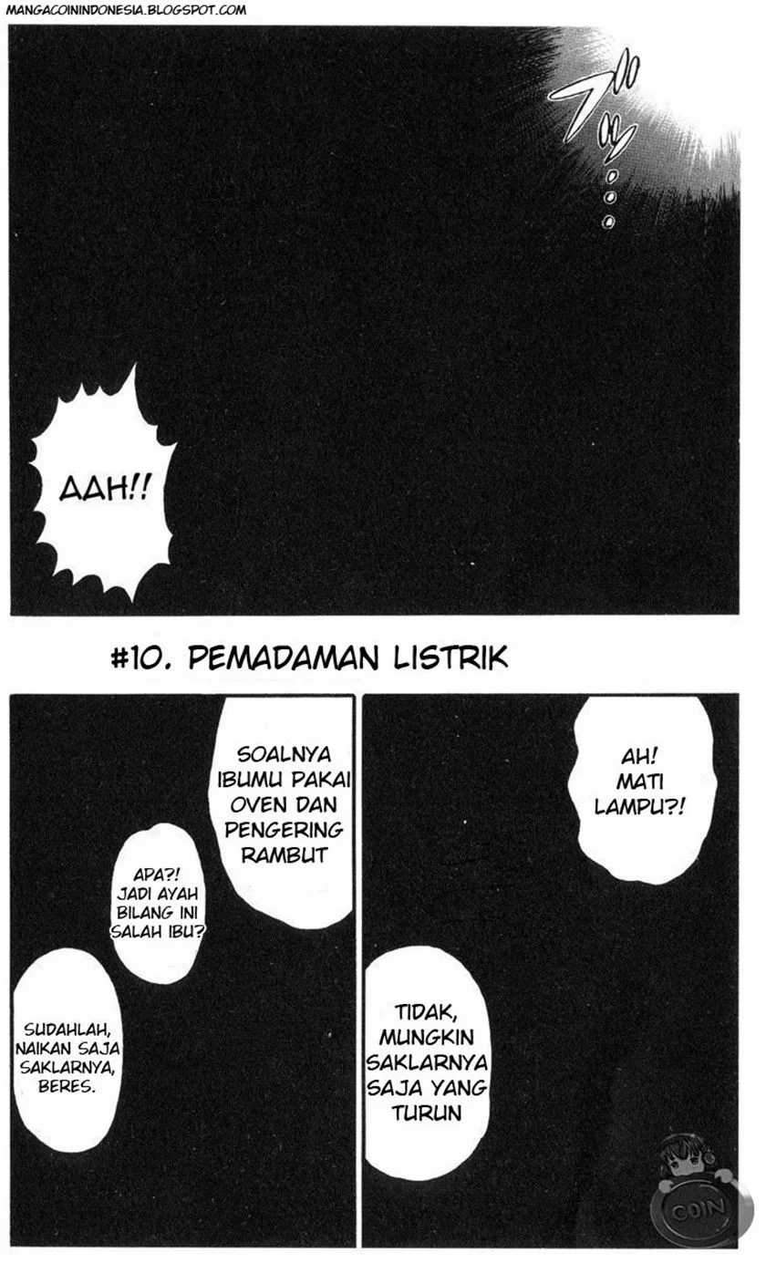 Fuan no Tane Plus Chapter 10 - halaman 1