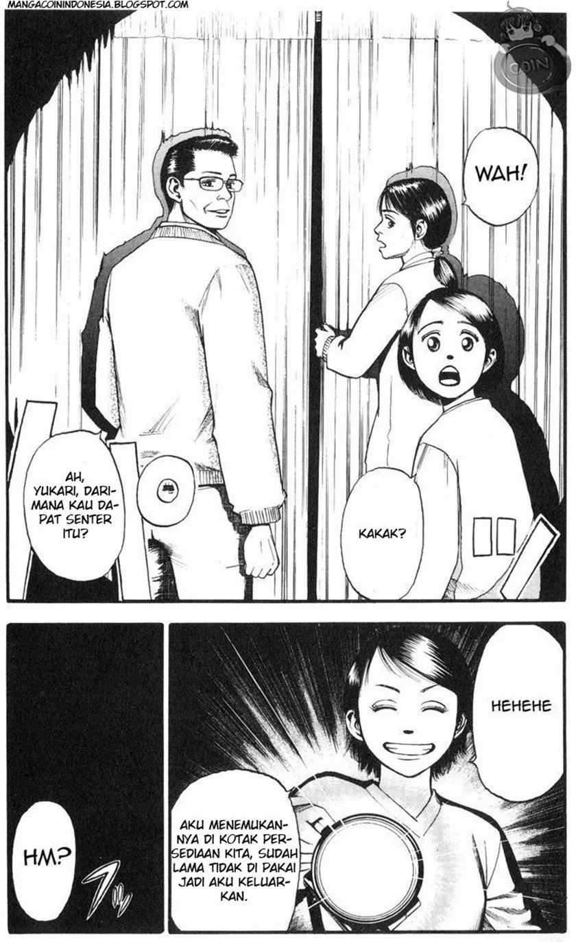 Fuan no Tane Plus Chapter 10 - halaman 3
