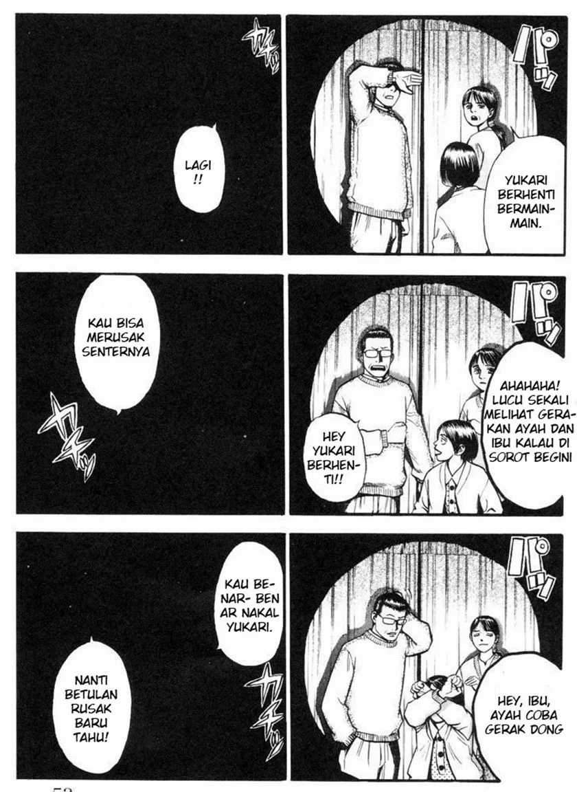 Fuan no Tane Plus Chapter 10 - halaman 4