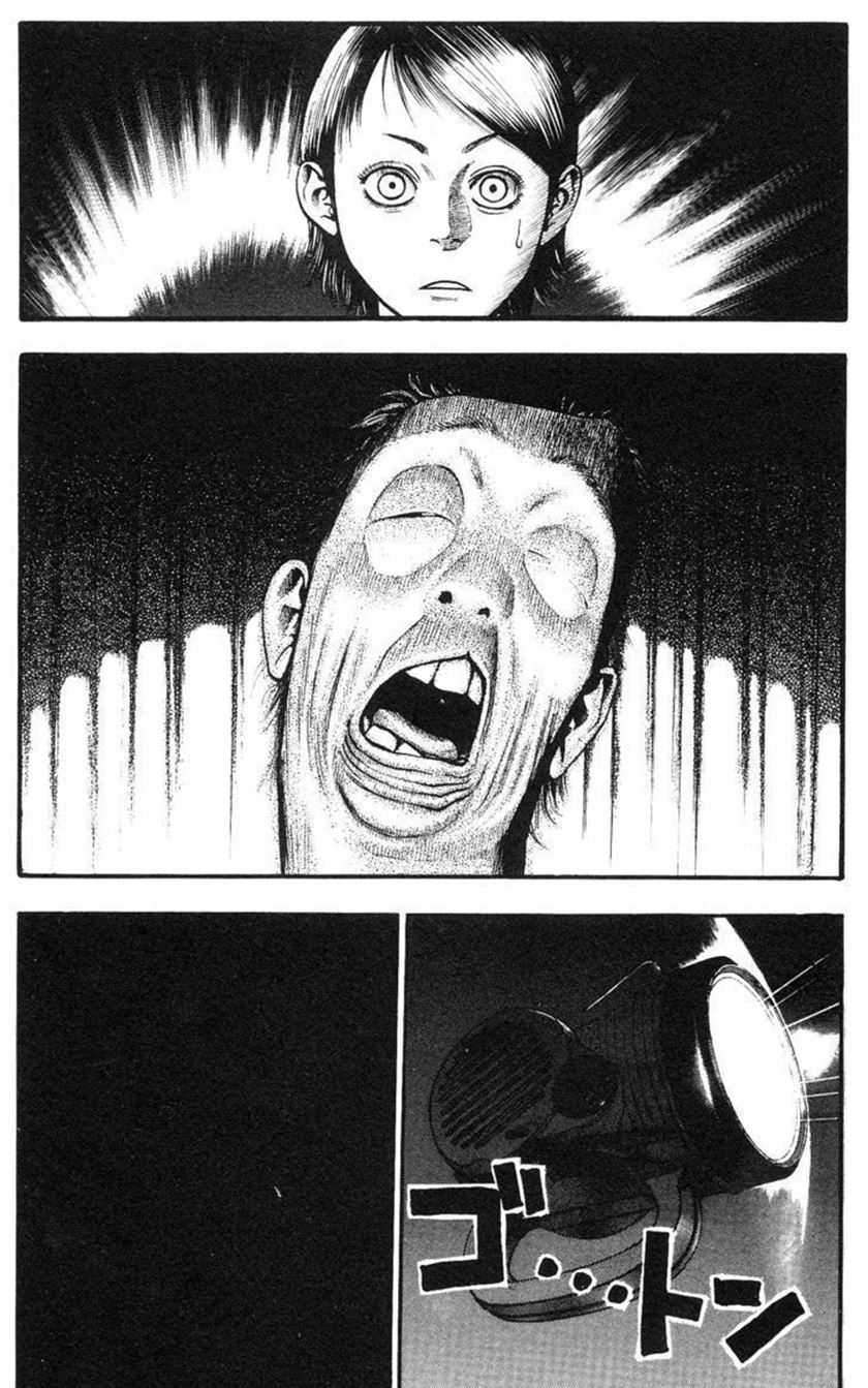 Fuan no Tane Plus Chapter 10 - halaman 6