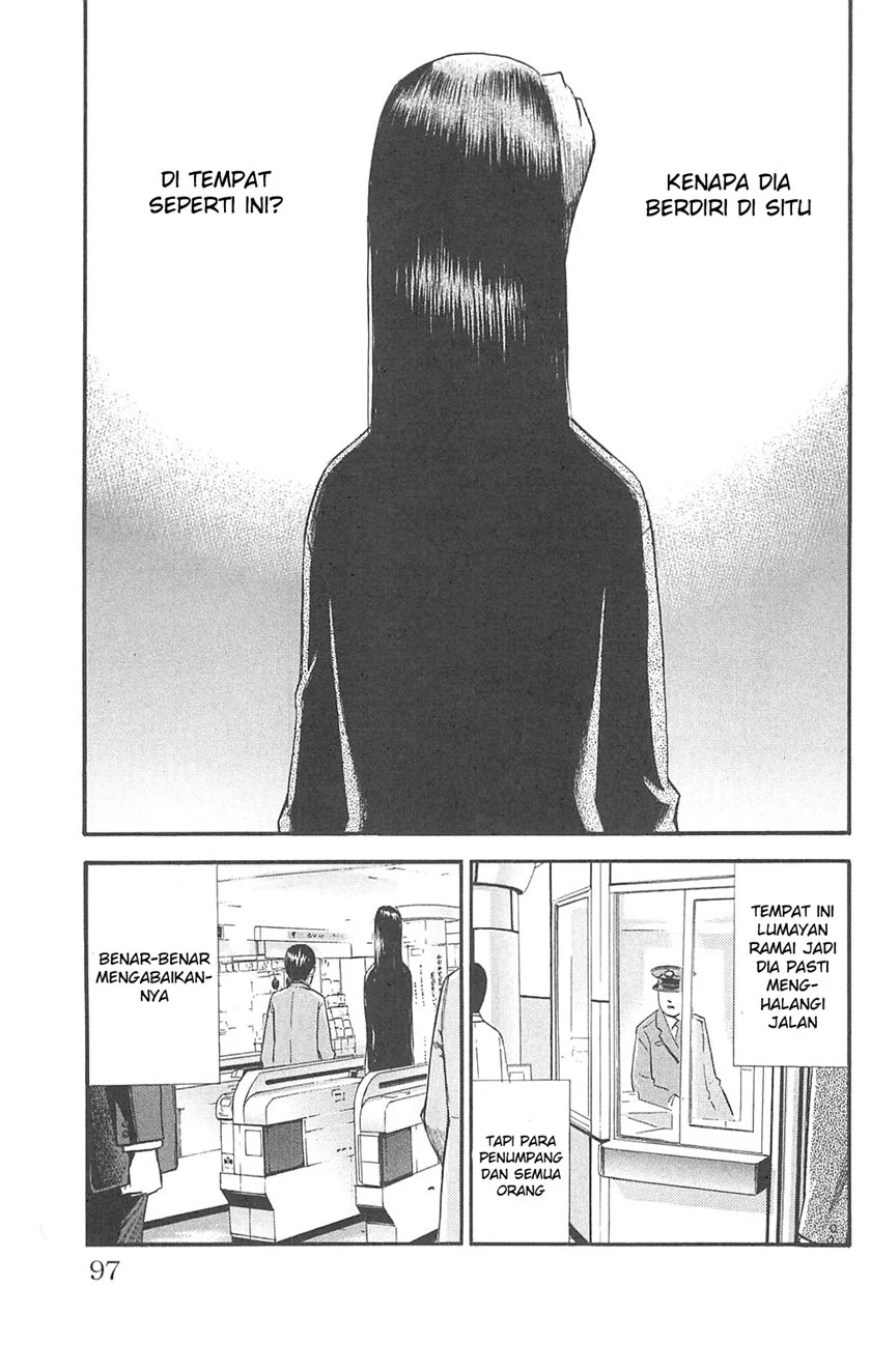 Fuan no Tane Plus Chapter 102 - halaman 3