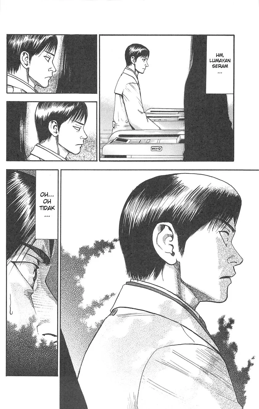 Fuan no Tane Plus Chapter 102 - halaman 4