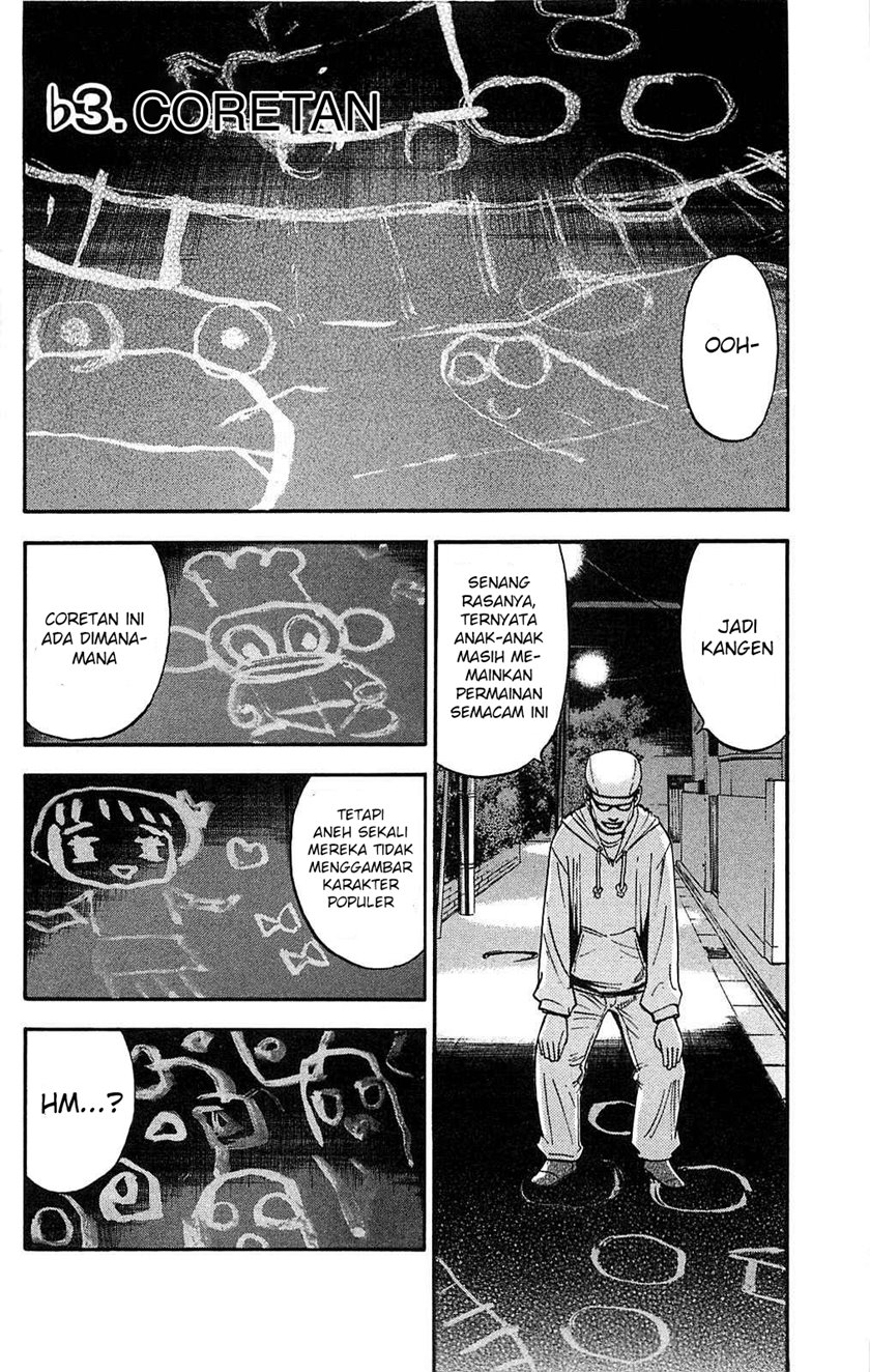 Fuan no Tane Plus Chapter 103 - halaman 1