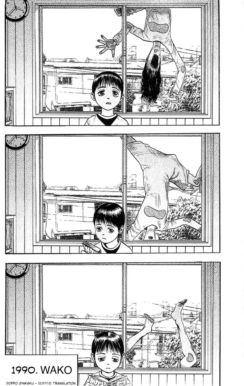 Fuan no Tane Plus Chapter 104 - halaman 3