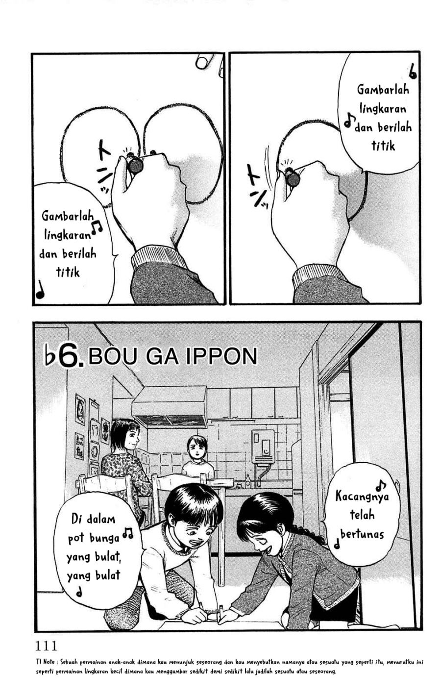 Fuan no Tane Plus Chapter 106 - halaman 1