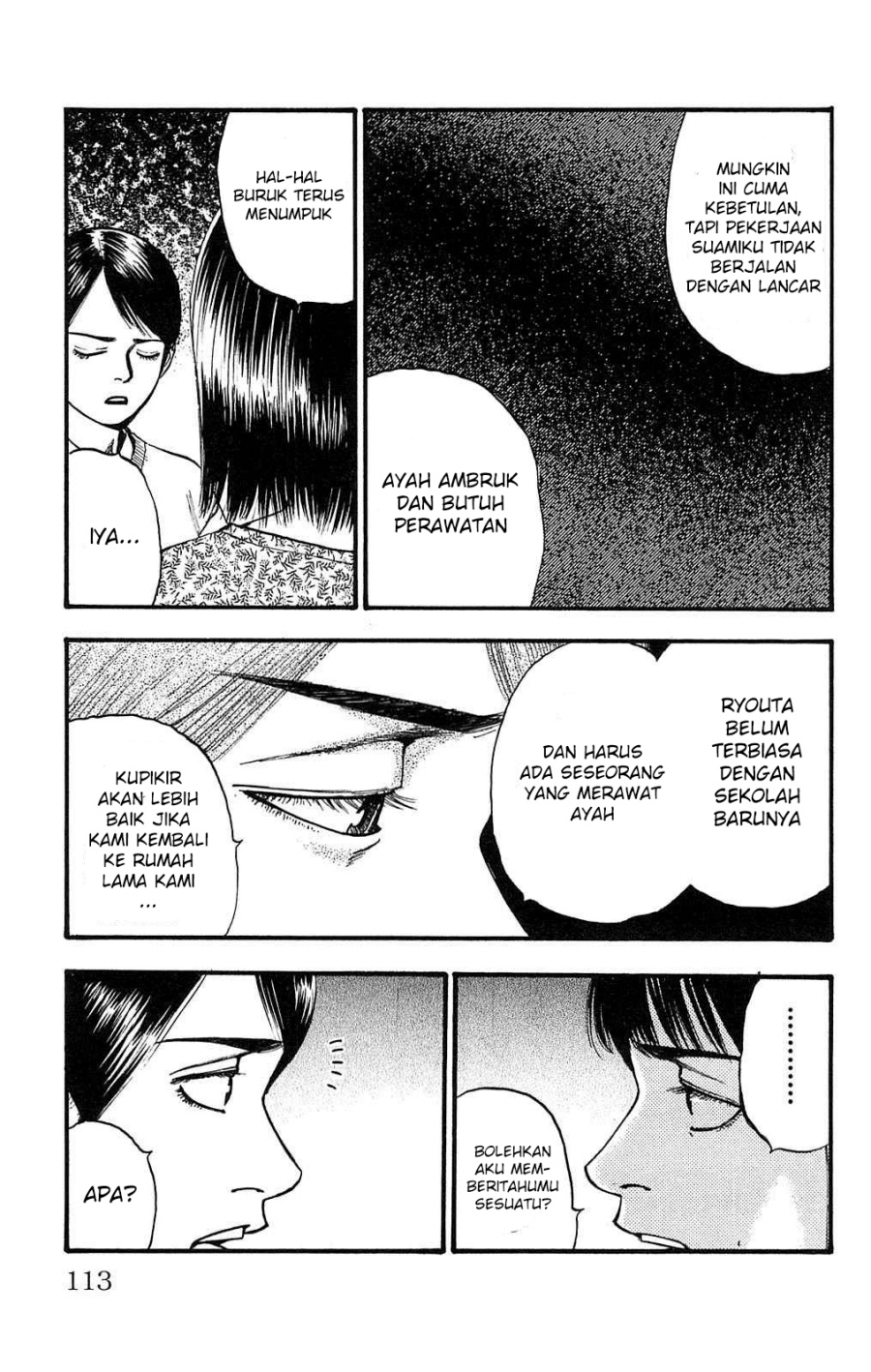 Fuan no Tane Plus Chapter 106 - halaman 3
