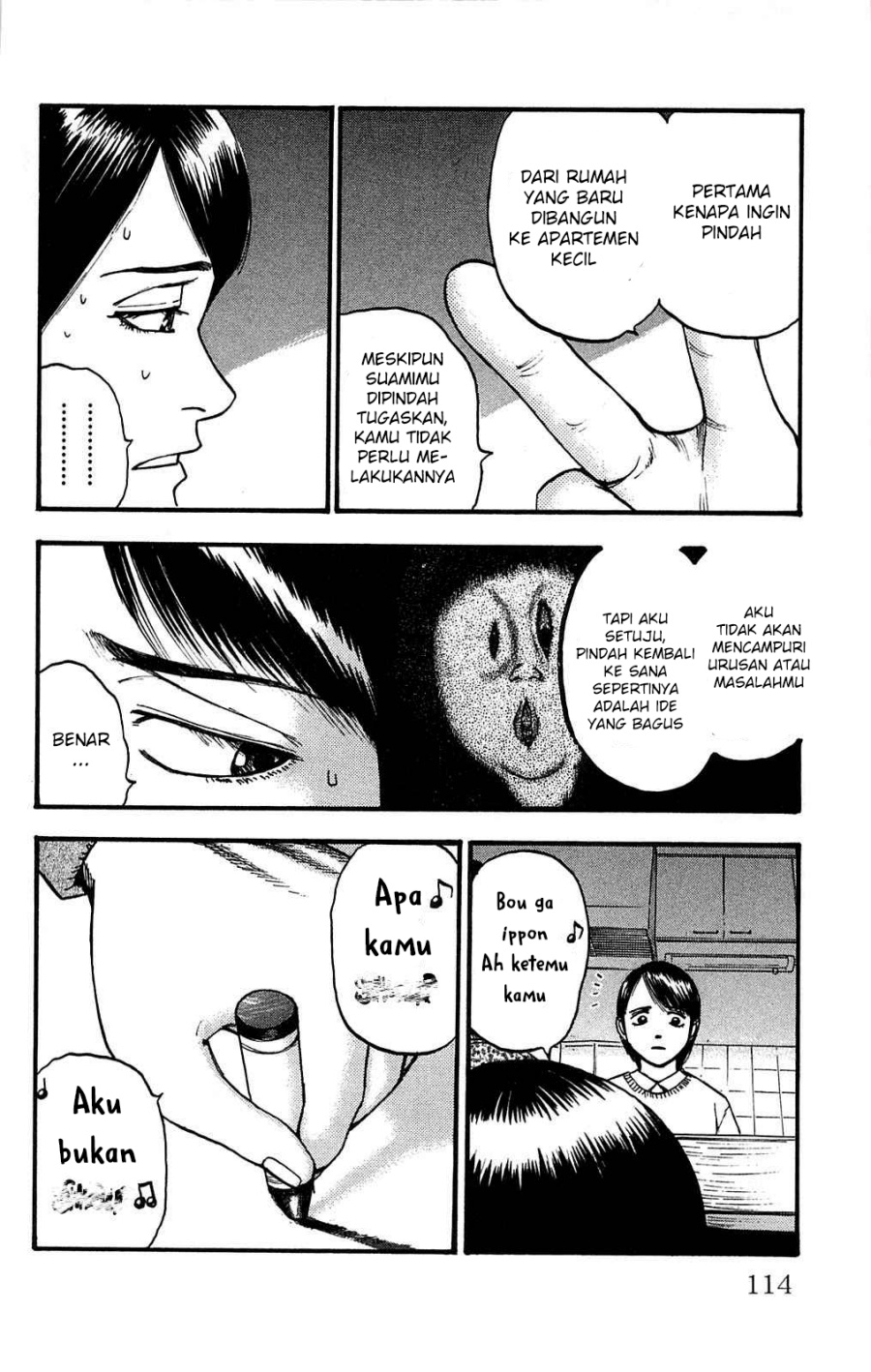 Fuan no Tane Plus Chapter 106 - halaman 4