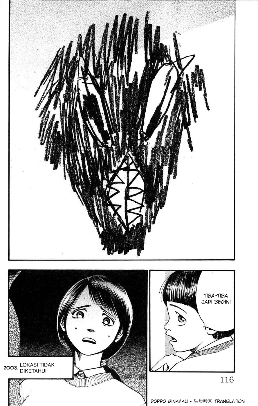Fuan no Tane Plus Chapter 106 - halaman 6