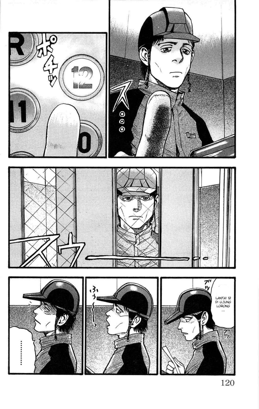 Fuan no Tane Plus Chapter 107 - halaman 2