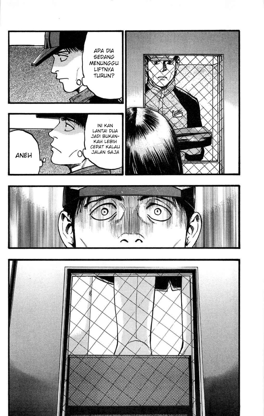 Fuan no Tane Plus Chapter 107 - halaman 4