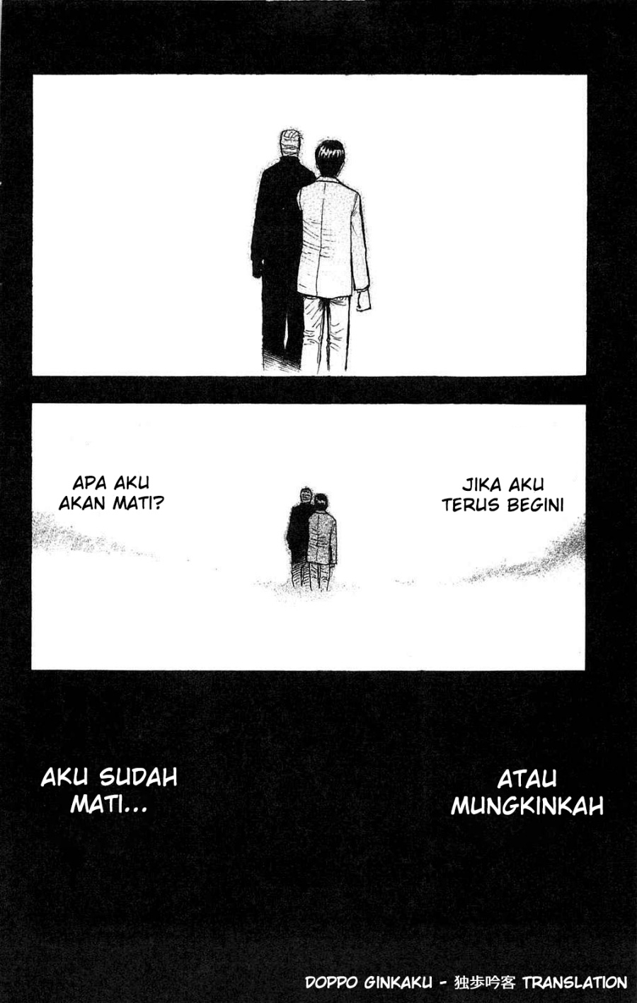 Fuan no Tane Plus Chapter 108 - halaman 12