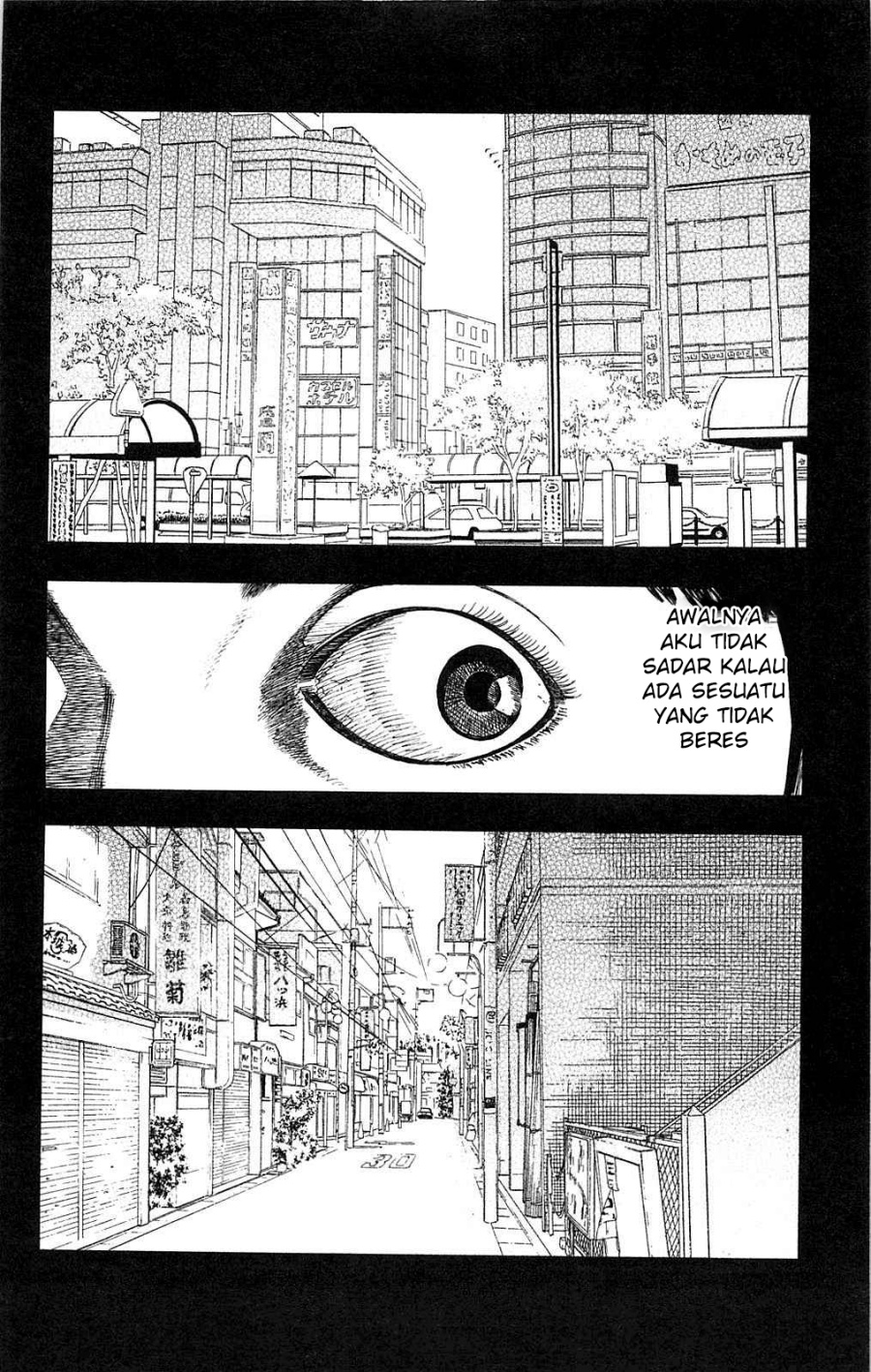 Fuan no Tane Plus Chapter 108 - halaman 2