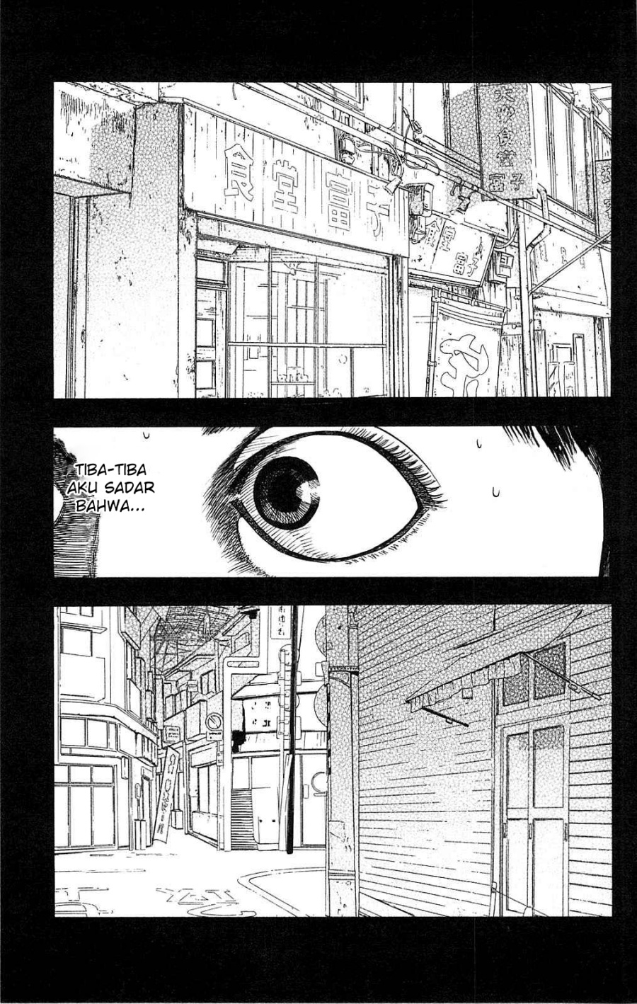 Fuan no Tane Plus Chapter 108 - halaman 3