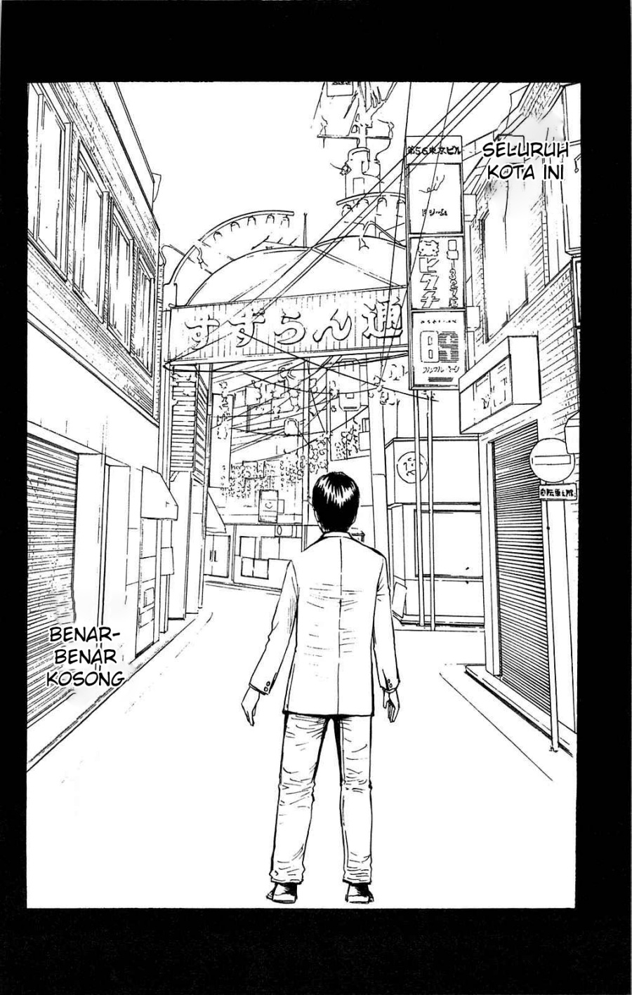 Fuan no Tane Plus Chapter 108 - halaman 4