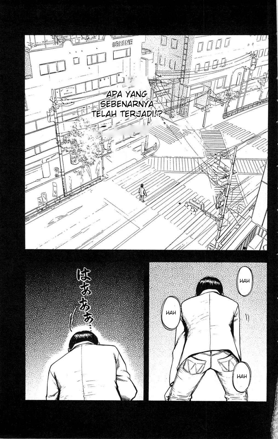 Fuan no Tane Plus Chapter 108 - halaman 7