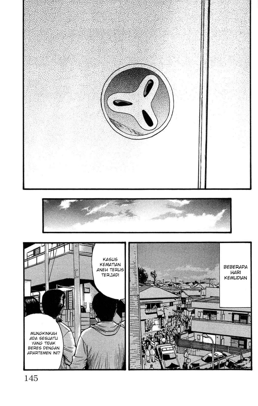 Fuan no Tane Plus Chapter 109 - halaman 6