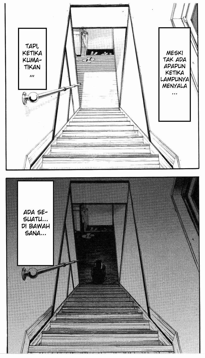 Fuan no Tane Plus Chapter 11 - halaman 2