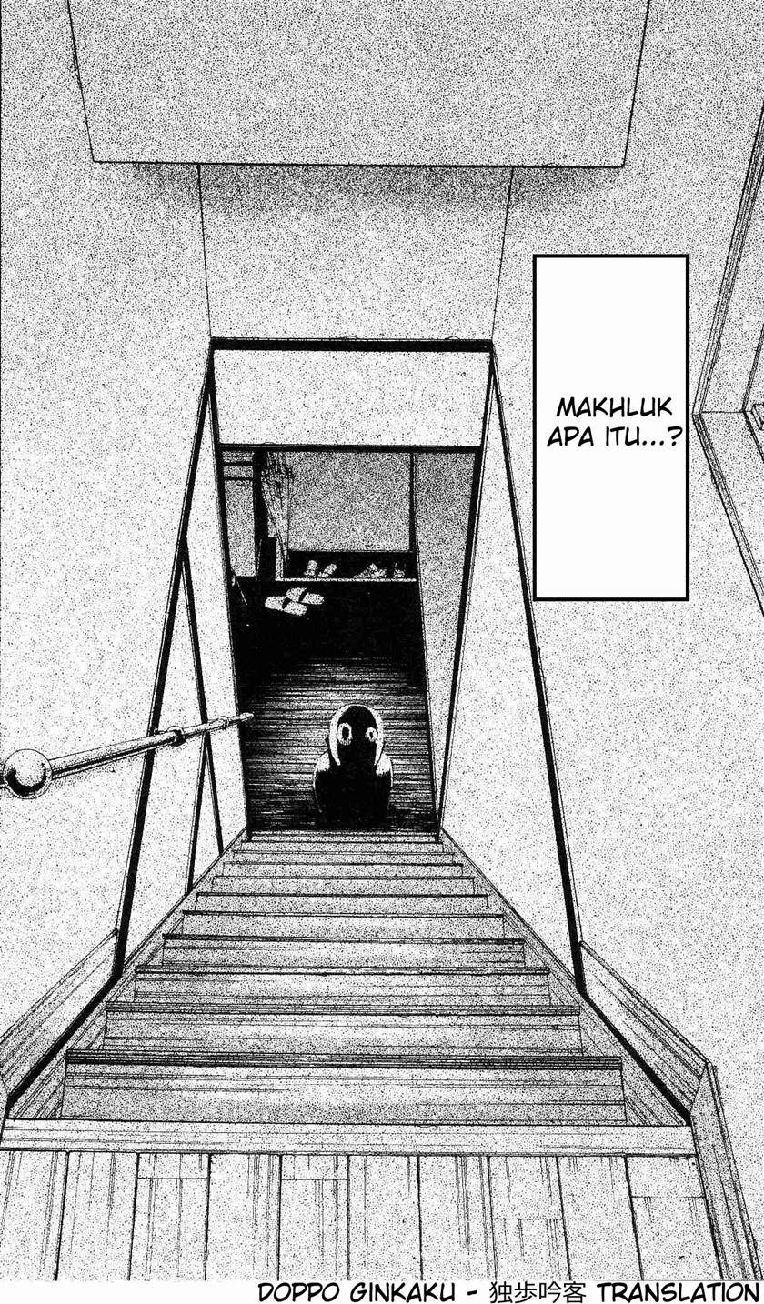 Fuan no Tane Plus Chapter 11 - halaman 4