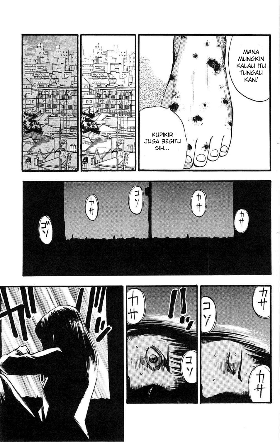 Fuan no Tane Plus Chapter 110 - halaman 2