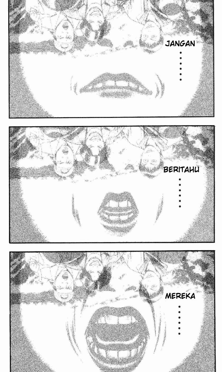 Fuan no Tane Plus Chapter 12 - halaman 5