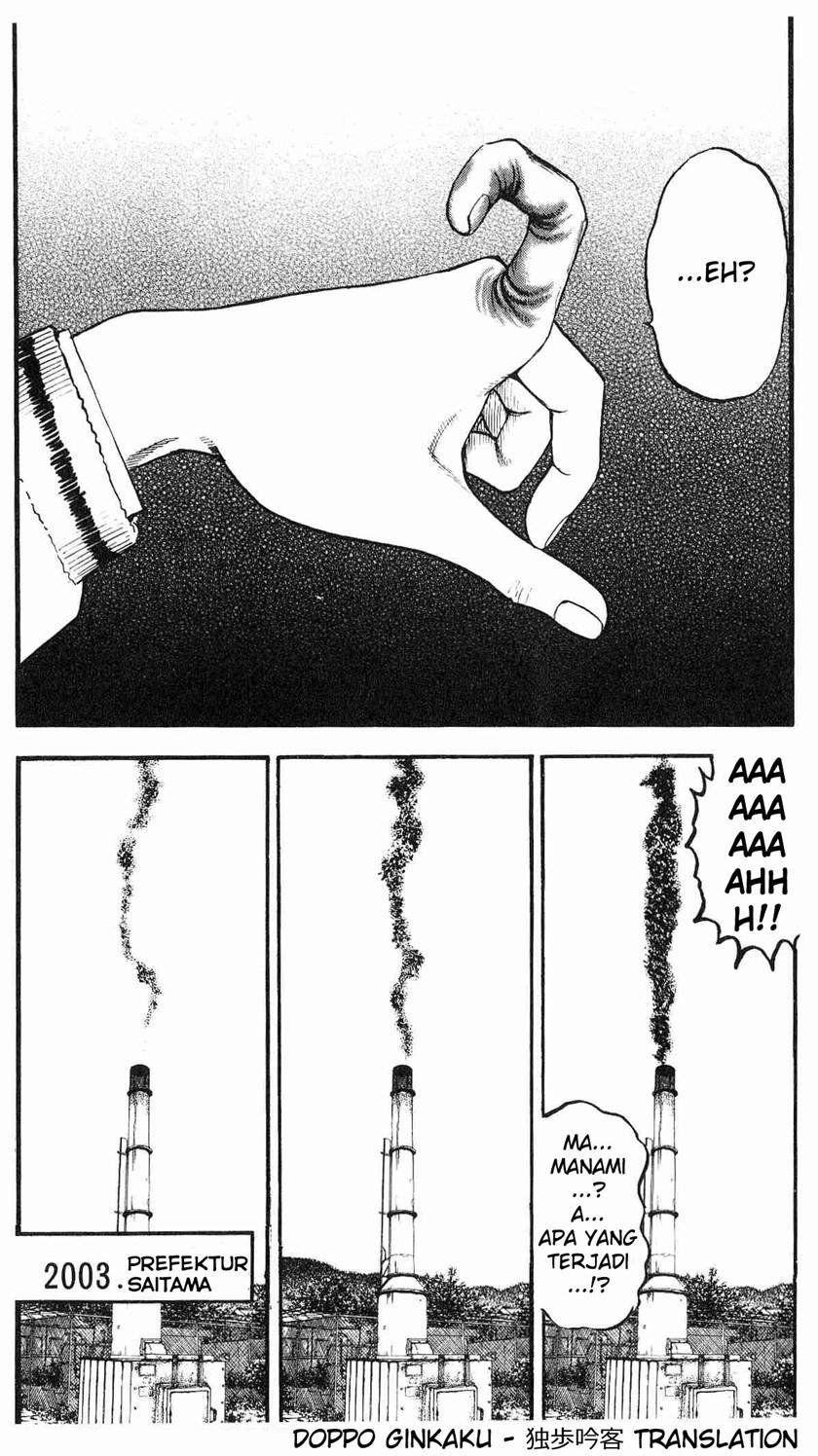 Fuan no Tane Plus Chapter 14 - halaman 3