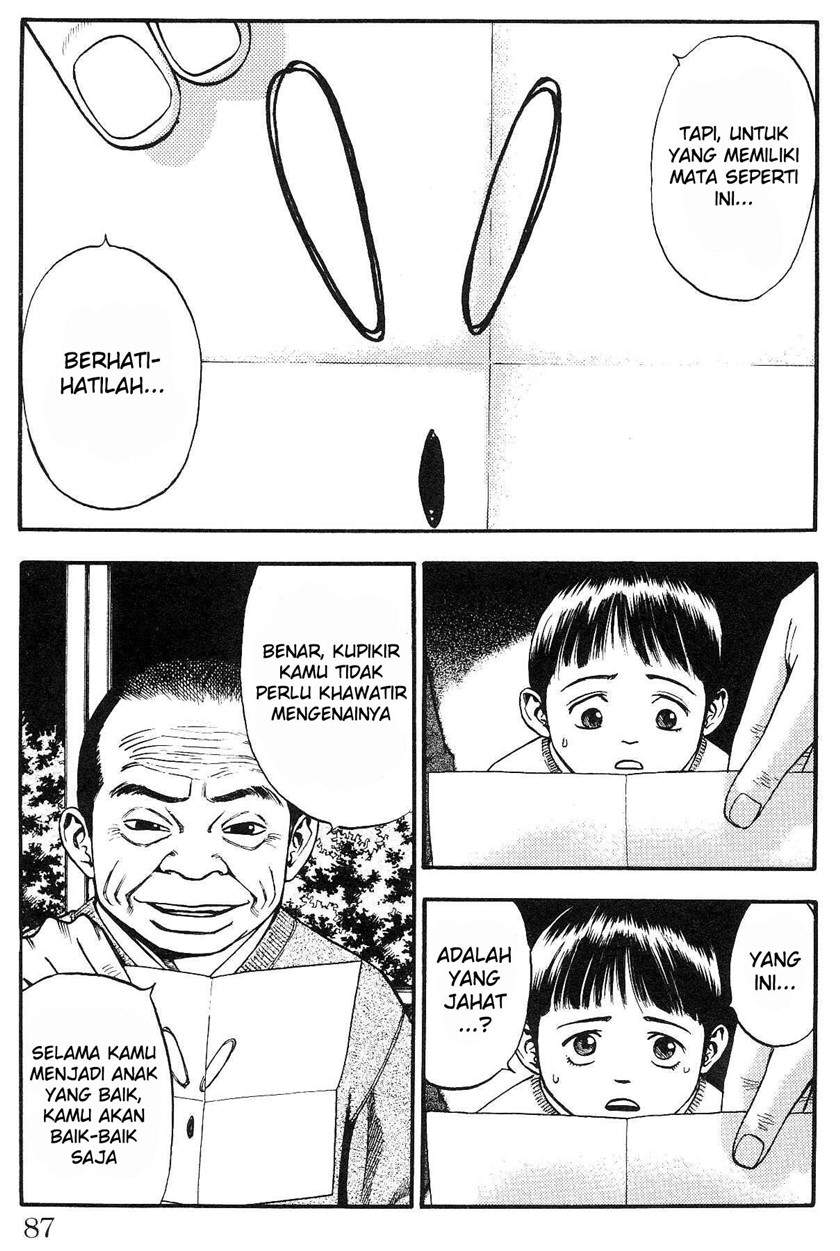 Fuan no Tane Plus Chapter 16 - halaman 3