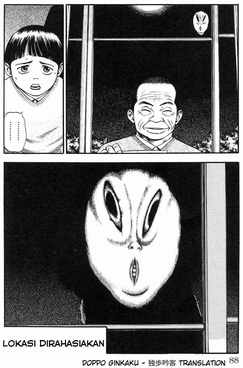 Fuan no Tane Plus Chapter 16 - halaman 4