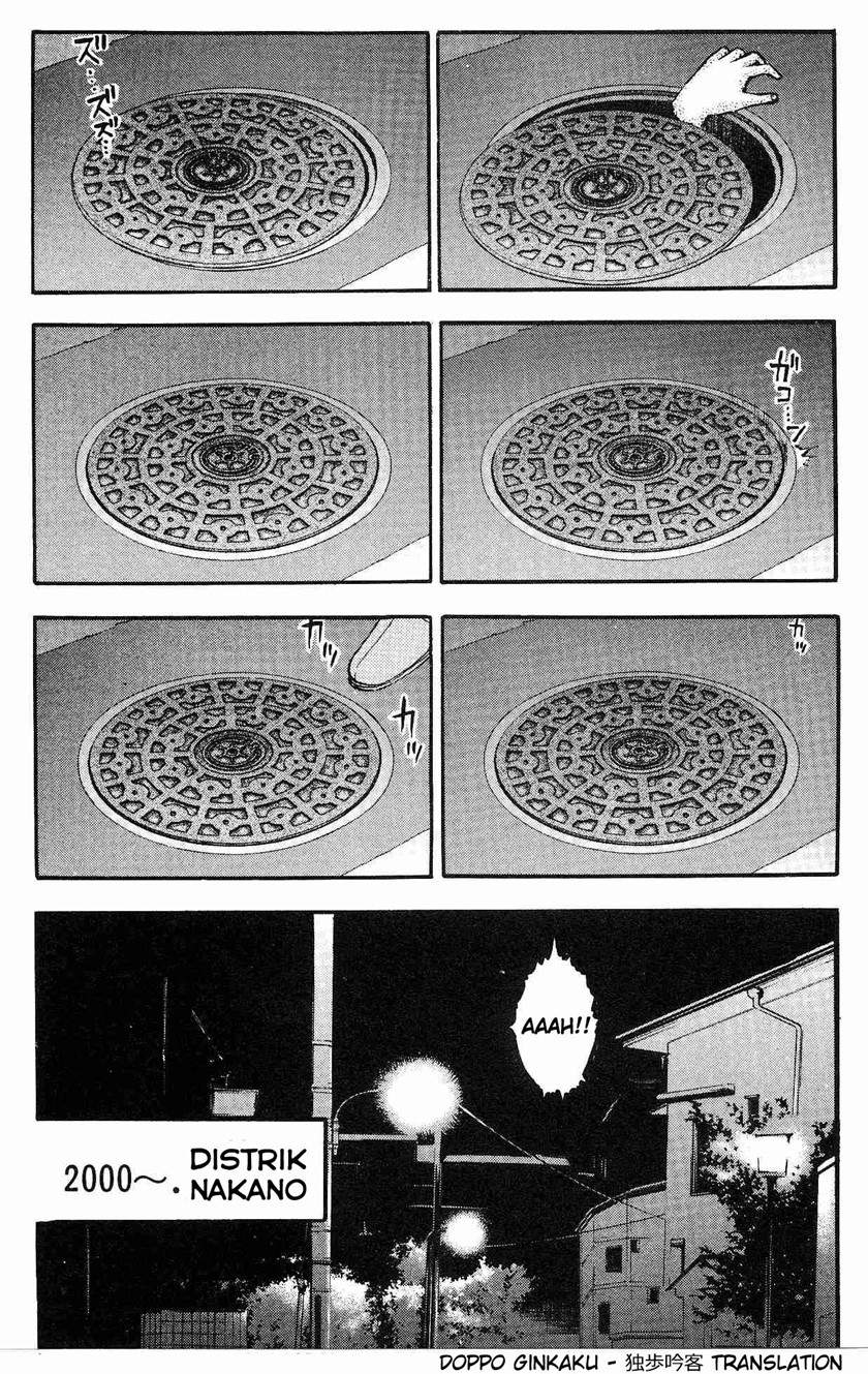 Fuan no Tane Plus Chapter 17 - halaman 3