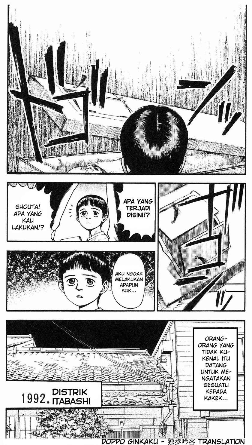 Fuan no Tane Plus Chapter 18 - halaman 3