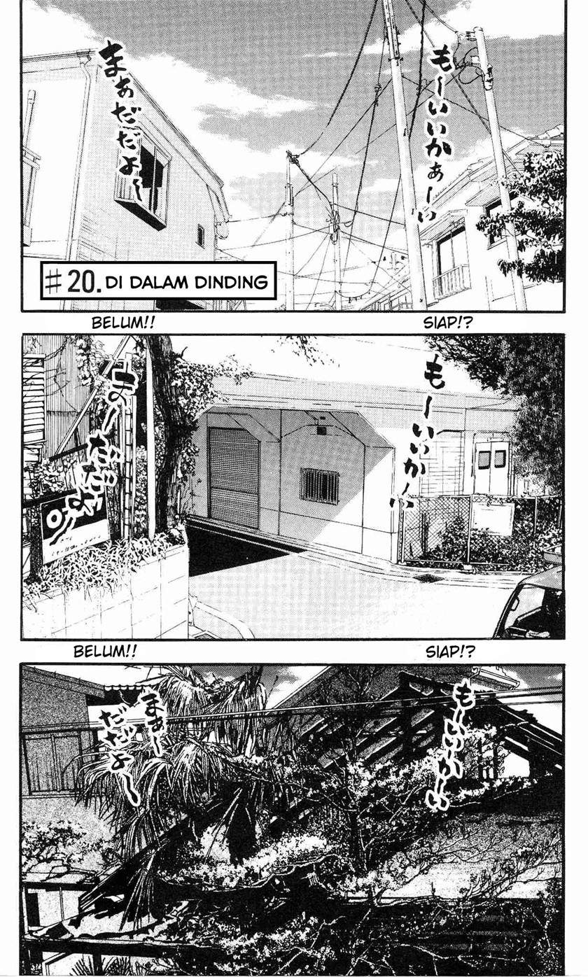 Fuan no Tane Plus Chapter 20 - halaman 1