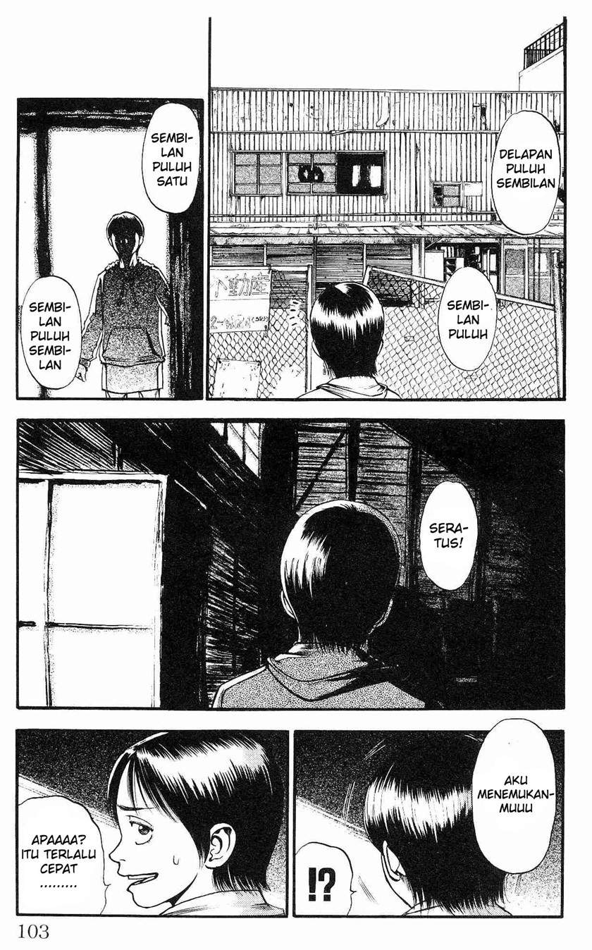 Fuan no Tane Plus Chapter 21 - halaman 2