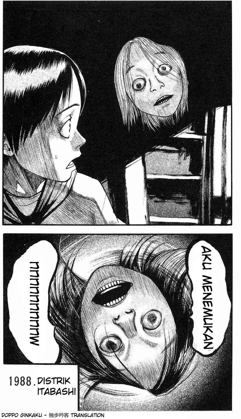 Fuan no Tane Plus Chapter 21 - halaman 3