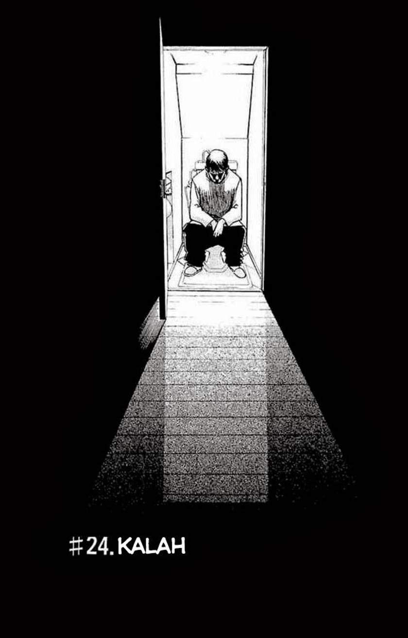Fuan no Tane Plus Chapter 24 - halaman 1