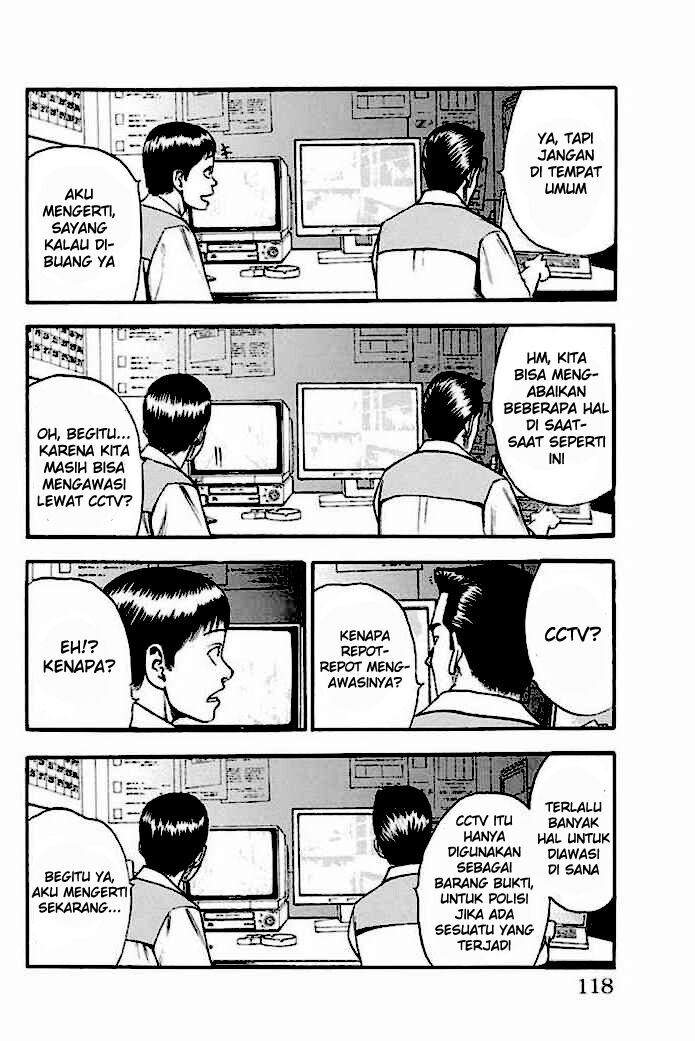 Fuan no Tane Plus Chapter 25 - halaman 2