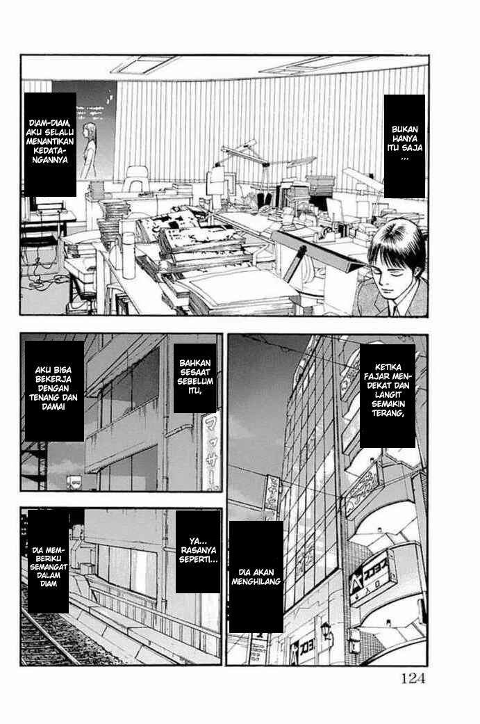 Fuan no Tane Plus Chapter 26 - halaman 4